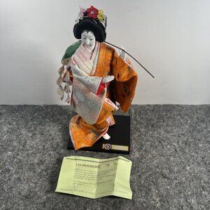 11-1/2"H Vintage Yamaha Kyugetsu Japanese Geisha Doll Tokyo Japan Fujimusume